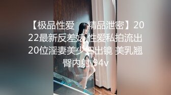 军训期间,巨根教官憋不住酒店叫鸭子,没想到那么帅,忍不住无套艹射