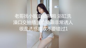 欧美重口味各色素人与半专业女自拍玩法合集【481V】 (167)