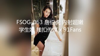 推特新人极品长腿苗条烧婊子【橙子橙子】VIP福利私拍，丝袜塞逼视觉盛宴