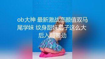 探花会所女技师  短发少妇边按摩揉奶子  埋头舔屌69舔逼  开档黑丝后入猛操屁股