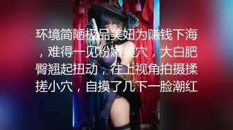 ✿反差校园女神✿极品艺校舞蹈系女神 背着男友约炮金主爸爸 小骚货说享受出轨的刺激，小淫娃镜子前看着自己被操