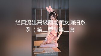 22岁漂亮川妹子  一对大白兔惹人爱  乳交口交 沙发诱惑看你硬不硬