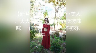 你像一个没有底线的绿奴 你吃醋的女人坐在你的脸上摩擦羞辱你 逼里的淫水不自觉的越来越多...