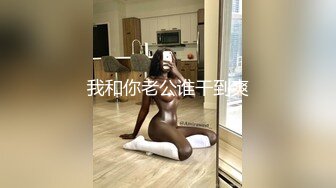 极品美乳人妻『kyara_sss』奶子又大胸型又好看 还特么巨骚 被操的时候喜欢说淫语