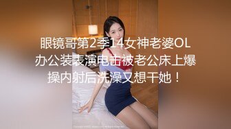 路边后入合肥少妇有验证