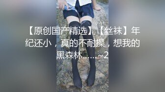 颜值女神娇喘小婊妹全程露脸勾引探探帅哥，小嘴把大鸡巴舔起来被小哥无套抽插，多体位爆草后入捏着奶子真带劲