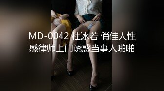 【雨儿酱（雨儿baby）】秀人网极品美女 珍珠情趣 大尺度漏点 奶子真美真白真大 (1)