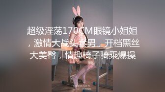 小情侶在家偷吃禁果性愛自拍流出