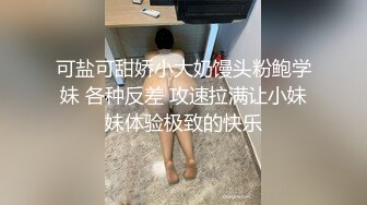 SWAG 看房子遇到超性感女房仲 忍不住直接幹她