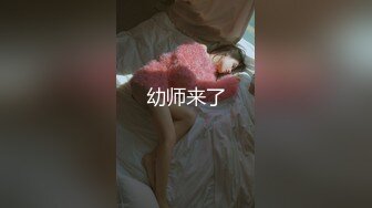 【新片速遞】 【同款双闺蜜❤️请战群交操】推特极品反差婊『小妮子』携双闺蜜极限露出 户外全裸 野战跪舔 黑丝啪啪 高清720P原版 