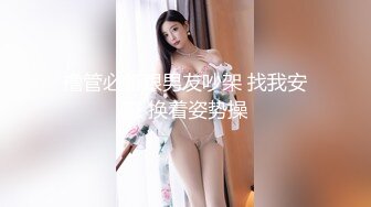 【极品爆乳❤️完美露脸】甜美尤物『Ruby』与小胡子男友的花样性生活①各种服装场景激情做爱 花样各异 超刺激