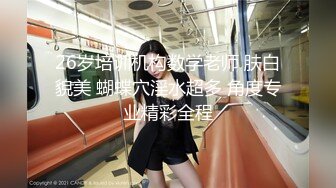 LilyMaeExhib【117V】 (19)