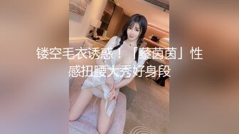 后入无锡少妇情人