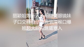   小夫妻为求刺激在家门楼道啪啪 感应灯灭了不停拍手跺脚 貌似有人出来了 只能匆匆收兵回家