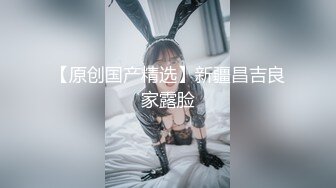 ✿千娇百媚美少女✿美美的小姐姐 弹力摇站立后入啪啪全程lo鞋，妹子是很嫩的，jb是很大的，最后竟然全部塞进去了