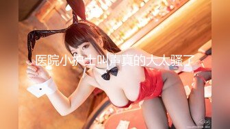 韩国美乳BJ主播【韩宝贝】揉奶热舞 模拟啪啪热舞合集【200V】 (91)