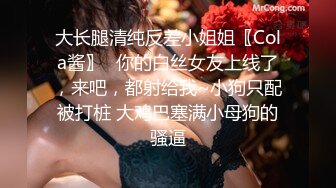 优雅气质尤物御姐女神长筒靴性感少妇人妻酒店偷情啪啪，优雅端庄的外表床上风骚淫荡，黑丝销魂诱惑，身材太棒了