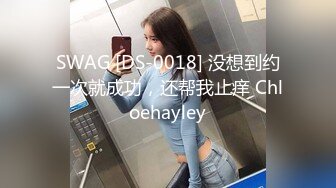 漂亮小少妇 操的爽吗 爽 叫老公 逼都给你干坏了 屁屁大逼水多