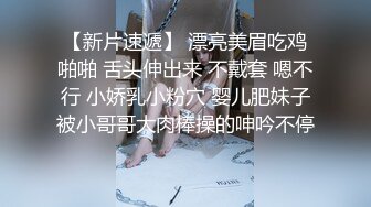 ⚫️⚫️最新订阅流出，极品露脸女神！各大社交平台焦点网黄亚裔女神反差婊【Yuna】销魂私拍，脸穴同框紫薇洞洞下蛋 (3)