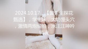 巨乳小姐姐约到家狂操全程高能，说鸡巴好大操死我了！