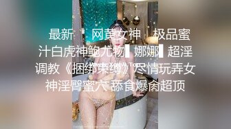 MD-0125 苏娅 轻熟阿姨 我不想努力了.性感富婆勾搭年轻小伙 麻豆传媒映画