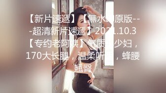 正版4K抄底大师KingK重磅三期，步行街万象城美女如云CD超多极品小姐姐裙内骚丁透明蕾丝边超级炸裂 (3)