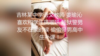 STP23170 麻豆传媒出品MSD-053敲詐性感人妻威逼利诱沦为性器-郭童童