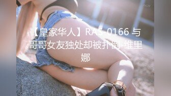   舞蹈系嫩妹超极品身材学舞蹈的校花级小妹妹 前凸后翘高挑大长腿 带上项圈小狗铃铛 做爸爸的小母狗