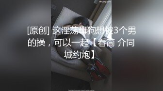 喝醉的小姨子看起来好勾人