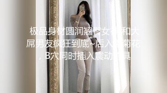 麻豆傳媒映畫最新國産AV佳作 傲嬌的女主播 衆目睽睽的性愛熱播