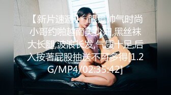 7/26最新 健身炮王与极品丰臀女神各种姿势激操后入内射强制榨精VIP1196