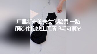  熟女阿姨 我都高潮三次了 看着小伙的鸡鸡笑的多开心 从不看一眼老公的残废鸡