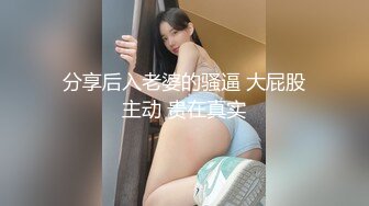 大奶美乳少婦，身材壯實，美乳很大，生過孩子就是不壹樣