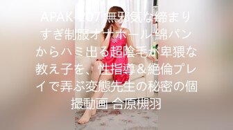 探花李寻欢下海拍黄片❤️极品4S店美女销售员被客户骗上床内射中出淫水泛滥 - 美酱