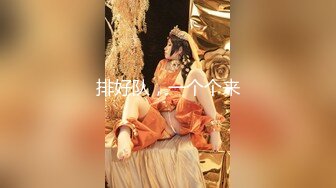 【新片速遞】潜入单位女厕 多角度偷拍漂亮嫂子的小黑鲍