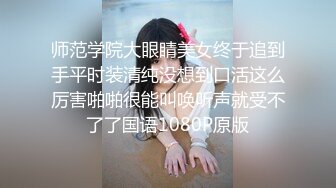 顶级双飞航模【挖挖小土豆】两闺蜜~双双轮流内射~流白浆 (1)