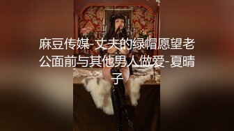  熟女人妻 有点害羞 在家被黑肉棒无套输出 操的骚叫不停