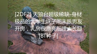 70后美妈妈 ·不惧时光优雅到老，黑丝旗袍，烈焰红唇勾引，口爆吞精