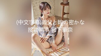 ID5213 季研希 放荡欲女激情潮喷 勾引酒保满足性欲 爱豆传媒