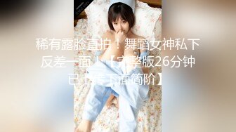 加勒比 072118-713 戀オチ〜恥ずかしがり屋でもエッチ大好き〜山咲ことみ