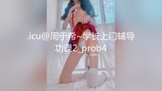 【新片速遞】韩国G级神乳 裸舞超级抖胸回归【kkotbi】穿着裙子让巨乳弹出猛甩 真想舔这对甜美木瓜奶[0.98G/MP4/28:51]