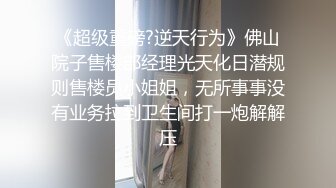 ✨洛丽塔小可爱✨超可爱的LO裙小女仆来咯 轻花嫁白丝LO娘主动上位骑乘 人前乖乖女人后小狗 用小穴温暖爸爸的大鸡巴