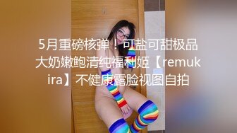 00女友后续