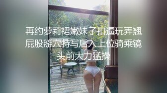 麻豆传媒-性工作者EP4娼妓母亲的秘密-苏语棠 李蓉蓉