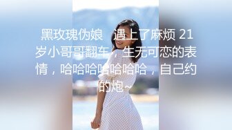  猥琐小哥迷翻漂亮的小女友找来朋友一起来玩3P