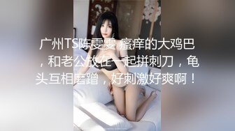 OnlyFans~台湾极品TS~慎入【sxysxybaby】付费VIP订阅福利~互撸爆菊啪啪【211V】  (158)