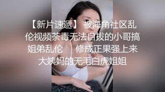 网曝非常淫骚的河南人妻出轨监控 和自拍流出和情赋在家客厅后入床上开发屁眼对白有趣