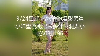 制服老婆自己玩出白浆，根本不用我