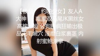 渣男在外面欠债没钱还拿好身材的老婆来抵债带到酒店迷晕几个债主轮流操