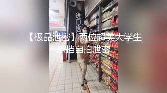  坦克熟女妈妈 啊使劲小宝贝 操一下屁眼 不要拍脸 等会儿删掉 阿姨被眼镜小伙插了逼再操菊花